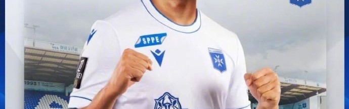 欧塞尔主席：魏祥鑫先跟U19练然后去预备队，两三年能在一线队踢